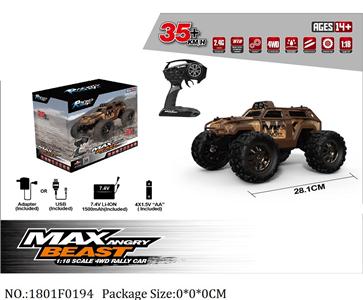 1801F0194 - Remote Control Toys