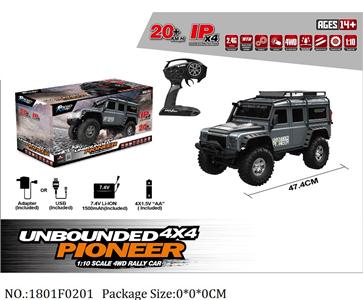 1801F0201 - Remote Control Toys