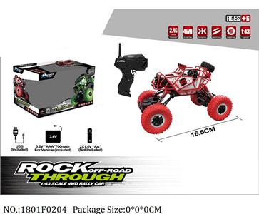 1801F0204 - Remote Control Toys