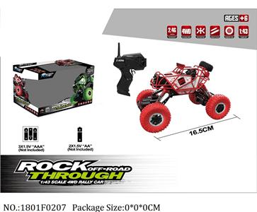 1801F0207 - Remote Control Toys