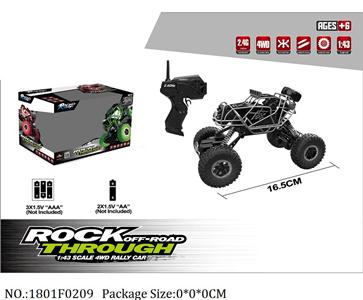 1801F0209 - Remote Control Toys