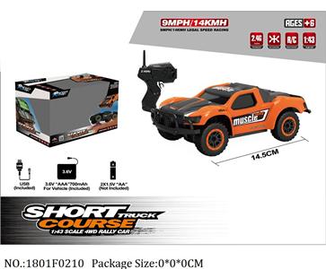 1801F0210 - Remote Control Toys