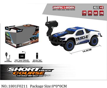 1801F0211 - Remote Control Toys