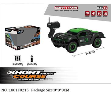 1801F0215 - Remote Control Toys