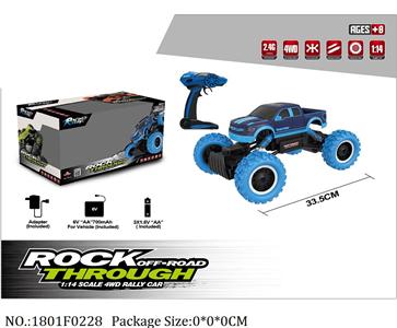 1801F0228 - Remote Control Toys