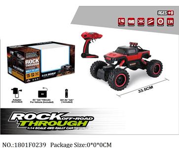 1801F0239 - Remote Control Toys