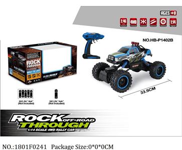 1801F0241 - Remote Control Toys