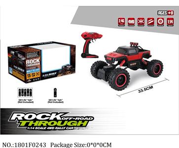 1801F0243 - Remote Control Toys