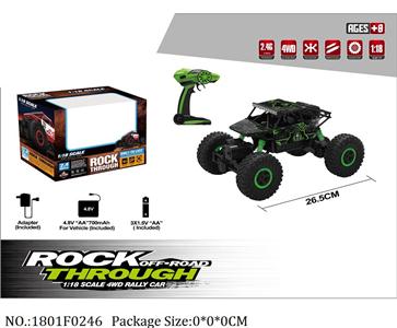 1801F0246 - Remote Control Toys