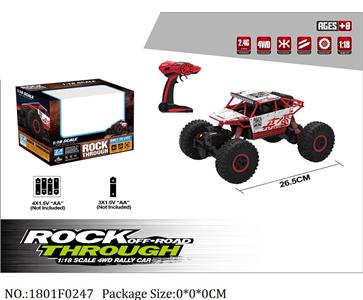 1801F0247 - Remote Control Toys