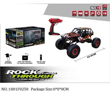 1801F0250 - Remote Control Toys