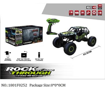 1801F0252 - Remote Control Toys