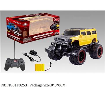 1801F0253 - Remote Control Toys