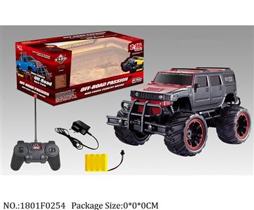 1801F0254 - Remote Control Toys