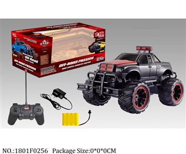 1801F0256 - Remote Control Toys