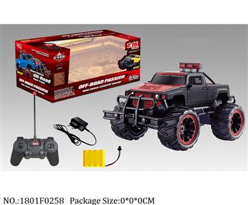 1801F0258 - Remote Control Toys