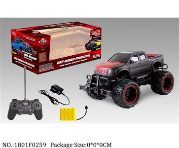 1801F0259 - Remote Control Toys