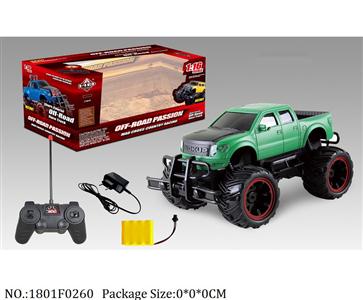 1801F0260 - Remote Control Toys