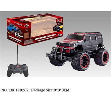 1801F0262 - Remote Control Toys