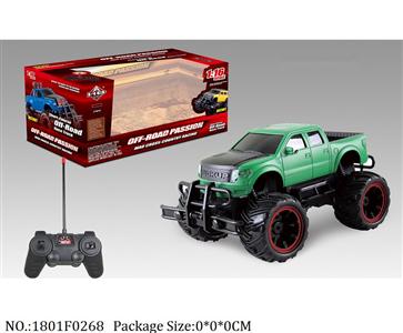 1801F0268 - Remote Control Toys