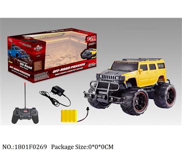 1801F0269 - Remote Control Toys