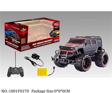 1801F0270 - Remote Control Toys