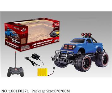 1801F0271 - Remote Control Toys