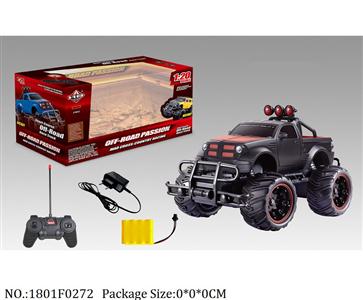 1801F0272 - Remote Control Toys