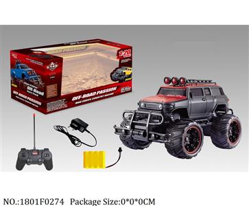 1801F0274 - Remote Control Toys