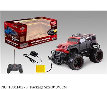 1801F0275 - Remote Control Toys