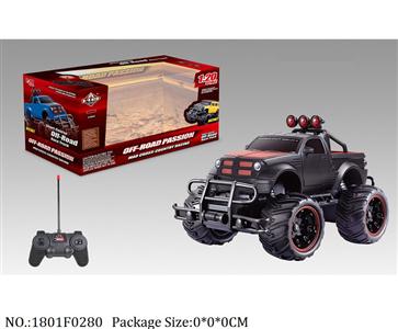 1801F0280 - Remote Control Toys