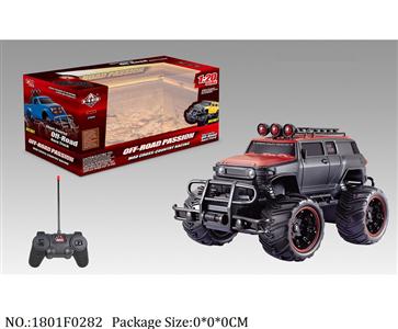 1801F0282 - Remote Control Toys