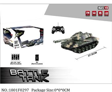 1801F0297 - Remote Control Toys