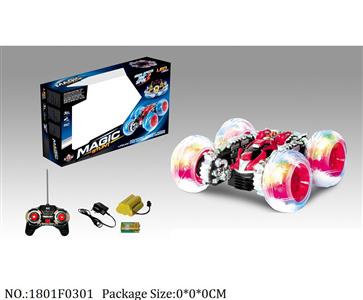 1801F0301 - Remote Control Toys