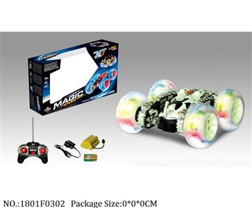 1801F0302 - Remote Control Toys