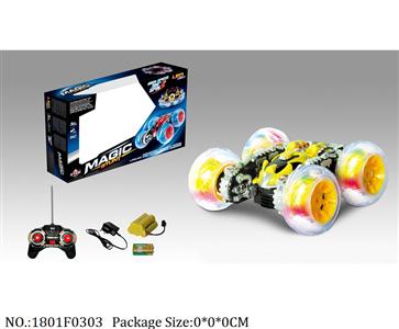 1801F0303 - Remote Control Toys