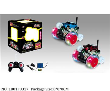 1801F0317 - Remote Control Toys