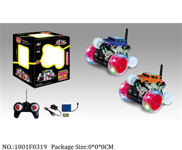 1801F0319 - Remote Control Toys