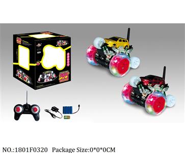 1801F0320 - Remote Control Toys