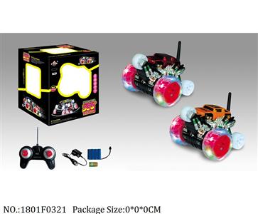 1801F0321 - Remote Control Toys