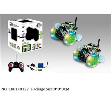 1801F0322 - Remote Control Toys