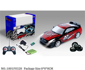 1801F0328 - Remote Control Toys