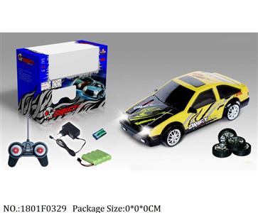 1801F0329 - Remote Control Toys