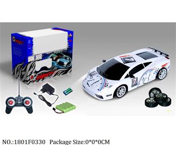 1801F0330 - Remote Control Toys