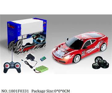 1801F0331 - Remote Control Toys