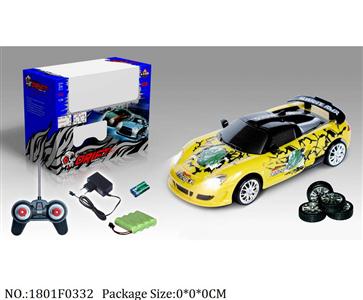 1801F0332 - Remote Control Toys