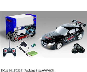 1801F0333 - Remote Control Toys