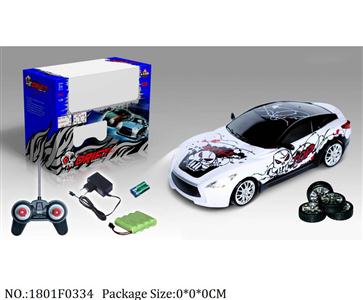 1801F0334 - Remote Control Toys