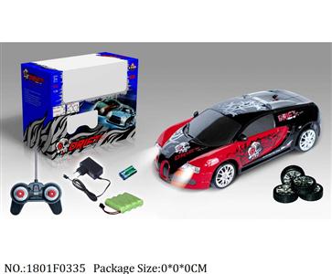 1801F0335 - Remote Control Toys