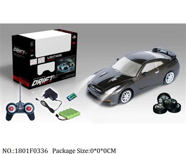 1801F0336 - Remote Control Toys